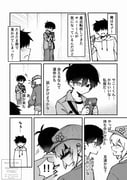 Post 11787954
