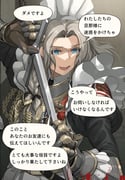 Post 6730136