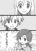 Post 3818753