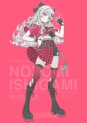 Post 12304661