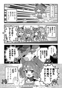 Post 9076526
