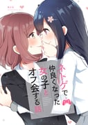 Post 8710086