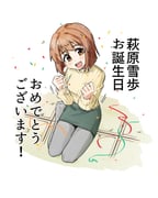 Post 9032402
