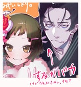 Post 12094731