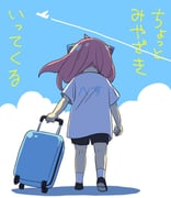 Post 10225719