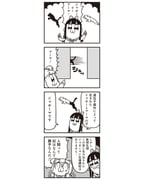 Post 10686722