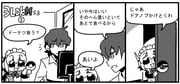 Post 1278879