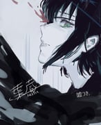 Post 9397094