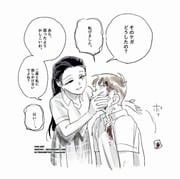 Post 11855360