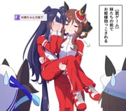 Post 12251383