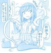 Post 9232003