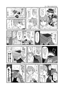 Post 11546367