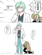 Post 12280916