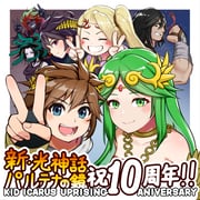 Post 6800445