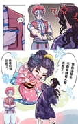 Post 10930031