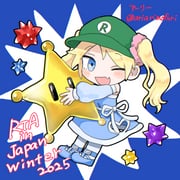 Post 11934055