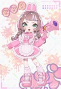 Post 10789039