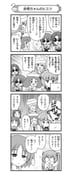 Post 10254922