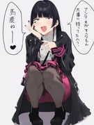 Post 6913904