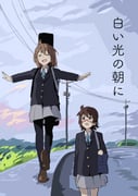 Post 11990925