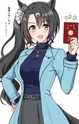 Post 10287132