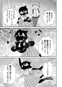 Post 12307128