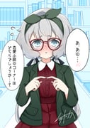 Post 11844345