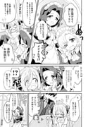 Post 10914288