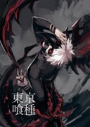 Post 11062411
