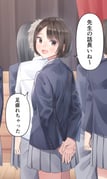 Post 8808930