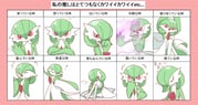 Post 7073414