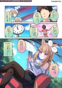 Post 11246621