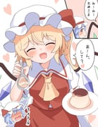 Post 12300440