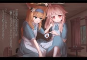 Post 10929478