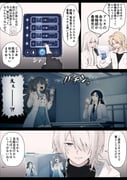 Post 12224441