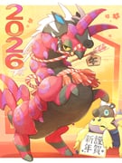 Post 10801289
