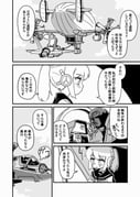 Post 11706777