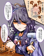 Post 6270478