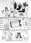 Post 10512502
