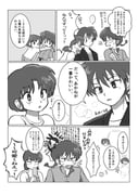 Post 12195046