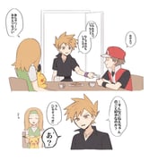 Post 12218767