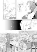 Post 9042996