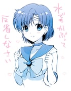 Post 10861905