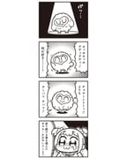Post 10768518