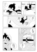 Post 12314611