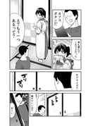 Post 4550727