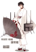 Post 1566271