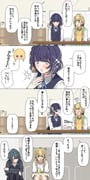 Post 11283260