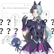 Post 12108560