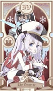 Post 12265036